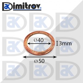 Дифтунга Ø 40 х Ø 50 х 3 mm медна